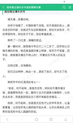 爱游戏平台是意甲合作商